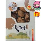 . покупка местного производства . дерево ......(75g) еда стоимость товар .....