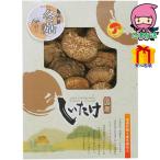 . покупка местного производства . дерево ......(100g) еда стоимость товар .....