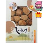 . покупка местного производства . дерево ......(180g) еда стоимость товар .....