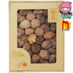 . покупка местного производства . дерево ......(210g) еда стоимость товар .....