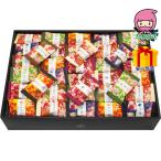  бесплатная доставка по всей стране 3,980 иен и меньше бесплатная доставка 2025 подарок по случаю конца года . лет . подарок по случаю конца года подарок зимний подарок подарок золотой .. шесть кондитерские изделия золотой . маленький блок еда стоимость товар японские сладости ...* arare 