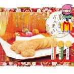  бесплатная доставка по всей стране 2,980 иен и меньше бесплатная доставка 2025 подарок по случаю конца года . лет . подарок по случаю конца года подарок зимний подарок подарок золотой .. шесть кондитерские изделия . моти .... еда стоимость товар японские сладости ...* arare 