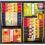  бесплатная доставка по всей стране 1,980 иен и меньше бесплатная доставка 2025 подарок по случаю конца года . лет . подарок по случаю конца года подарок зимний подарок подарок золотой .. шесть кондитерские изделия . шесть. . еда стоимость товар японские сладости ...* arare 