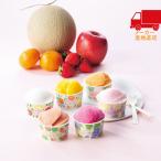 全国送料無料 4,980円以