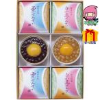  бесплатная доставка по всей стране 3,980 иен и меньше бесплатная доставка 2025 подарок по случаю конца года . лет . подарок по случаю конца года подарок зимний подарок подарок Гиндза колокольчик магазин зензай ...(6 шт ) еда стоимость товар японские сладости 