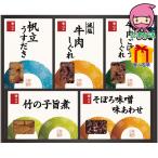 . покупка хурма дешево головной офис стоимость ........ еда стоимость товар мясо готовый продукт 