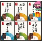 . покупка хурма дешево головной офис стоимость ........ еда стоимость товар мясо готовый продукт 