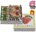 . покупка. ....... закуска ассортимент еда стоимость товар японские сладости ...* arare 