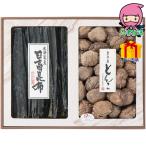 . покупка Ooita производство ...* Hokkaido день высота . ткань ... еда стоимость товар .. много товар вида комплект 