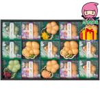 . покупка Kyoto *.. цветок чай .*.. предмет в середине ... еда стоимость товар консервы 