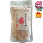 のどぐろだし塩(160g) 食料品 調味料 調味料
