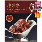. покупка мир корова . Kobe корова premium корова .. карри (160g) еда стоимость товар консервы 