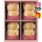  бесплатная доставка по всей стране 2,980 иен и меньше бесплатная доставка 2025 подарок по случаю конца года . лет . подарок по случаю конца года подарок зимний подарок подарок . Takumi ........(4 шт ) еда стоимость товар японские сладости 