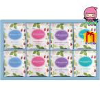  весна подарок подарок . индустрия входить . устройство на работу новый жизнь Wedgwood лесная земляника чайный пакетик еда стоимость товар черный чай чайный пакетик 