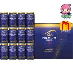  Suntory The * premium *morutsu пиво комплект (12 жестяная банка ) sake вид sake пиво 