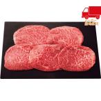  близко . корова Momo стейк для ( итого 450g) еда стоимость товар производство прямой мясо говядина 