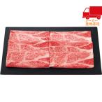  Kobe корова мясо лопатки .. жарение для (400g) еда стоимость товар производство прямой мясо говядина 