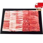  Кагосима чёрный свинья * чёрный шерсть мир корова роза yakiniku комплект ( итого 600g) еда стоимость товар производство прямой мясо говядина 