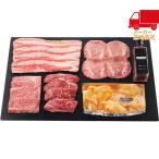 KINTAN yakiniku комплект ( итого 480g) еда стоимость товар производство прямой мясо говядина 