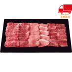  Гиндза .. сосна . корова мясо для жаркого *kata( ude )* Momo yakiniku для ( итого 600g) еда стоимость товар производство прямой мясо говядина 