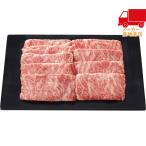  Гиндза .. чёрный шерсть мир корова мясо лопатки .. жарение для (650g) еда стоимость товар производство прямой мясо говядина 