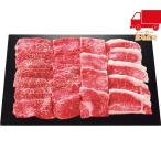  Гиндза .. сосна . корова мясо для жаркого * Momo yakiniku для ( итого 400g) еда стоимость товар производство прямой мясо говядина 