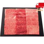  сэндай корова мясо лопатки еда . сравнение yakiniku для ( итого 300g) еда стоимость товар производство прямой мясо говядина 