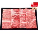  рис . корова yakiniku еда . сравнение 4 вид ( итого 500g) еда стоимость товар производство прямой мясо говядина 
