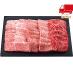 A5 разряд Кагосима чёрный корова редкий часть yakiniku комплект (500g) еда стоимость товар производство прямой мясо говядина 