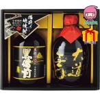 . внизу sake структура основной shochu [ пшеница * рис ] тест .. комплект ( 2 шт ) sake вид sake shochu 