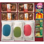 和ごころしあわせ膳食