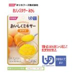 [ Hori кафф -z].... миксер мандарин / 567685 50g. кислота ... мандарин . пюре форма . делать ..... установка сделал.( классификация 4)[ retort ][ десерт ]