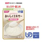 [ Hori кафф -z].... миксер курица суп ../ 567750 100g.. клей считая . яйцо. ..... более того ....( классификация 4) кулинария settled [. еда ] уход еда пожилые люди sinia