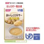 [ Hori кафф -z].... миксер ...../ 567525 50g побеги бамбука или ... способ тест . тест .. глубокий .. повышено.( классификация 4)[ кулинария settled retort ][ гарнир ]