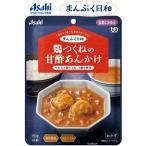 [ уход еда ] Asahi группа еда курица .... . уксус ..../ 150g.... день мир курица .......... уксус .... клетчатка ввод. классификация 1 легко . черепаха . гарнир 