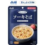 [ уход еда ] Asahi группа еда со-ки соба / 100g.... день мир имбирь бени-сёга или .. суп клетчатка ввод. классификация 2 зуб ....... японская кухня лапша Okinawa 