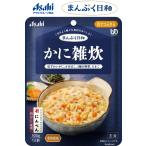 [ уход еда ] Asahi группа еда краб ../ 100g.... день мир .......3 вид. овощи местного производства рис клетчатка ввод. классификация 3...... японская кухня .. . морепродукты 