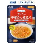 [ уход еда ] Asahi группа еда краб. китайский .. nikomi / 100g.... день мир ......3 вид. овощи клетчатка ввод. классификация 3...... китайский гарнир морепродукты 