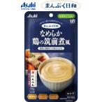 [ уход еда ] Asahi группа еда гладкий курица. . передний . способ / 75g.... день мир клетчатка, кальций ввод. классификация 4 серп кама нет . хороший японская кухня гарнир 