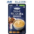 [ уход еда ] Asahi группа еда гладкий корова .... способ / 75g.... день мир клетчатка, кальций ввод. классификация 4 серп кама нет . хороший японская кухня гарнир 