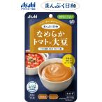 [ уход еда ] Asahi группа еда гладкий помидор × большой бобы / 65g.... день мир mine соломинка ne способ клетчатка, кальций ввод. классификация 4 серп кама нет . хороший западная кухня гарнир 