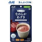 [ уход еда ] Asahi группа еда гладкий фасоль адзуки / 65g.... день мир ... способ.. клетчатка, кальций ввод. классификация 4 серп кама нет . хороший японская кухня гарнир 