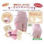 enzeru3906la* подушка брюки 2 женщина розовый S-LL..+ большой ..3 пункт накладка бедра протектор имеется ударная абсорбция брюки переворачивание предотвращение брюки 