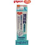 105665/10704pijo - bi медсестра душ перед сном стоимость .... модель 1L( примерно 200 выпуск ). горячая вода ... делать .. только .,.... не необходимо. зеленый цветочный. ..... аромат 