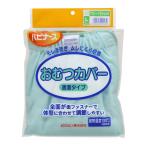 1005868-10918 Pigeon - bi медсестра ткань одноразовые подгузники обе для для взрослых непромокающие трусики { водонепроницаемый модель }L размер mre трудно водонепроницаемый материалы жаростойкий модель 2 -слойный .. водонепроницаемый ткань ., утечка . предотвращение 