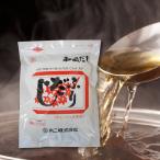 ふりだし だしパック 50食入 1袋までメール便可 おだし 出汁 うどん 鍋 煮物 だしの素 調味料 万能だし みそ汁