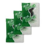  бесплатная доставка cut . черепаха для бизнеса маленький пакет 0.5g×1000 еда входить . тест ... было использовано ... кулинария | водоросли вакамэ сухой . черепаха для бизнеса для бизнеса пищевые ингредиенты скупка .. магазин . передний прилагается товар бакалейные продукты 