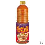 .. кунжут кастрюля. элемент 1L Ebara для бизнеса большая вместимость профессиональный кастрюля nabe tsuyu .. кунжут кастрюля суп .. кастрюля . тест . кастрюля. элемент кунжут .... лапша .. кастрюля разбавление кастрюля суп простой Ebara еда 