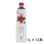 まるさん あじつゆ 1000ml  12本セット