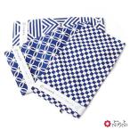 藍色ブックカバー(楽ギフ_包装)ブックカバー 文庫 文庫本サイズ コットンブックカバー しおり付き 藍染 藍色 幾何学 和柄 市松 七宝 三角縞 プレゼント 母の日